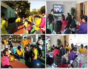 金蘋果幼兒園 啟迪童蒙，播種未來(lái)的金色搖籃
