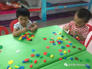 金蘋果第五幼兒園 歡迎來(lái)到我們的新家